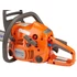 Láncfűrész Husqvarna 120 Mark II. 35cm3 2le 14