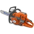 Láncfűrész Husqvarna 562 XP