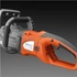 Láncfűrész Husqvarna 420 EL elektromos 2000W