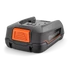 Akkumulátor Husqvarna Aspire P4A 18-B45 2,5Ah