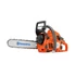 Láncfűrész Husqvarna 543 Xp