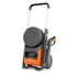 Magasnyomású Mosó Husqvarna PW350 150bar 2,1kW 420-520l/h